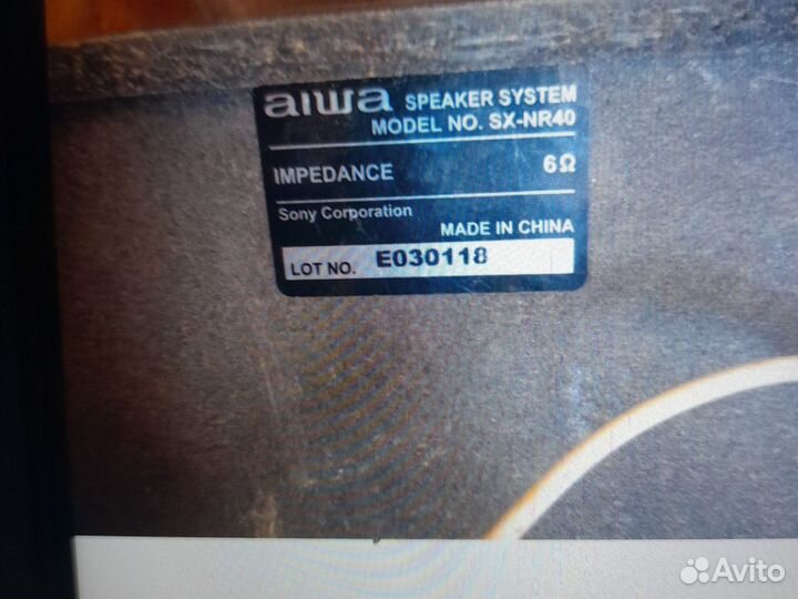 Колонки рабочие айва