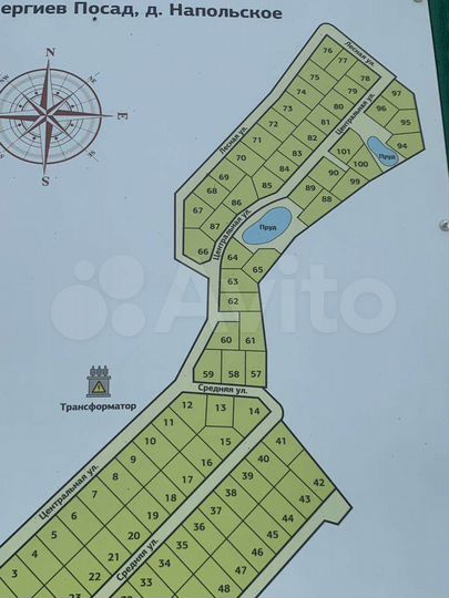 Участок 7 сот. (СНТ, ДНП)