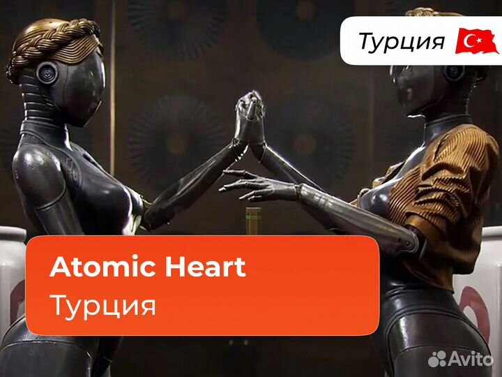 Resident Evil 4 Remake. Покупка через Турцию