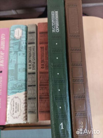 Книги 18 томов