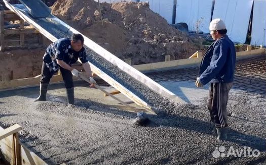 Бетон раствор доставка