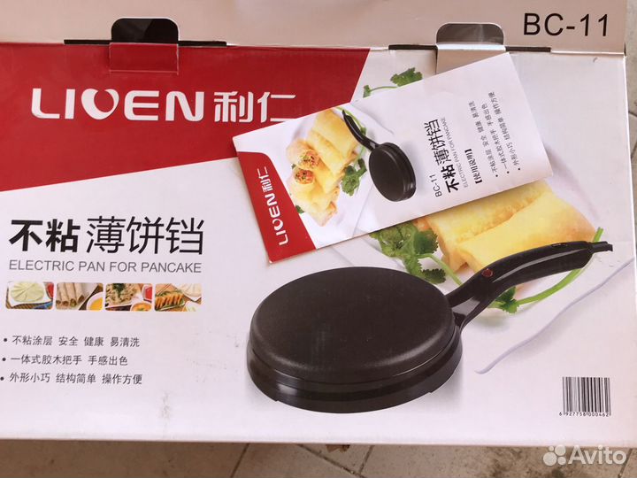 Электроблинница