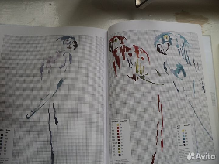 Книги по вышивке крестом