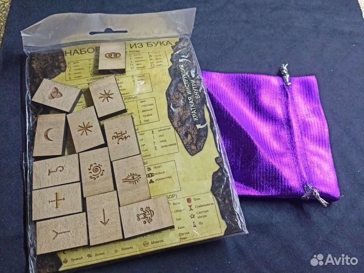 Руны деревянные Скатерть для гадания