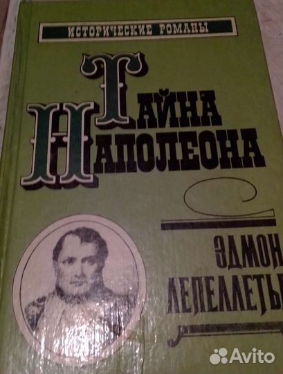Книги разные (Твардовский, Куприн и др.)