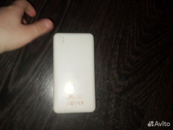 Паурбанк 5000 Mah