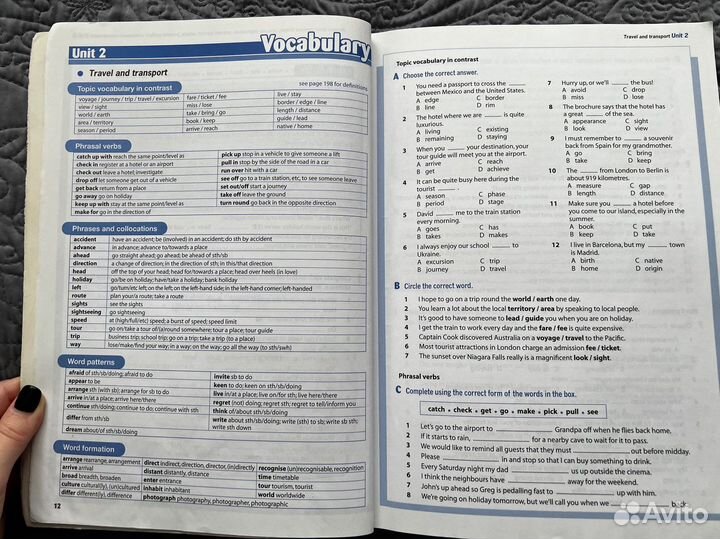 Macmillan учебное пособие для подготовки к егэ