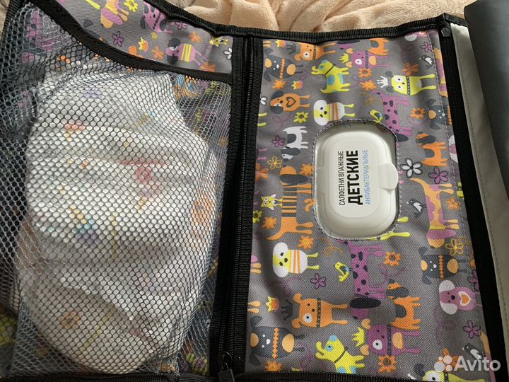 Дорожный пеленальник