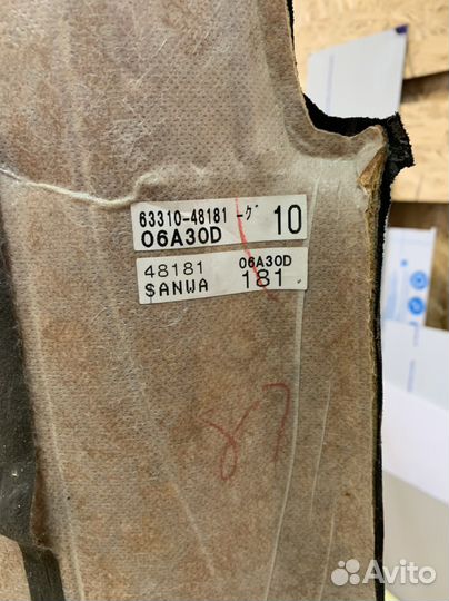 Обшивка потолка lexus rx xu30