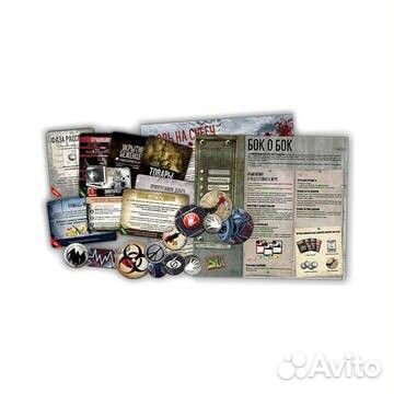 Настольная игра 