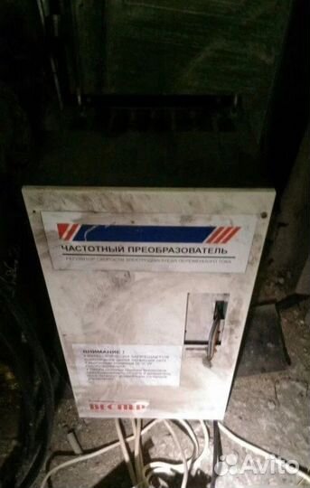 Частотный преобразователь 37 кВт