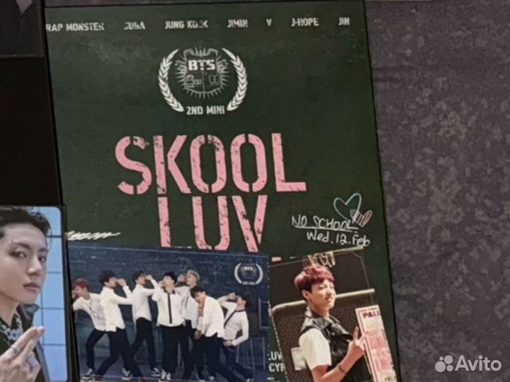 Skool luv affair bts