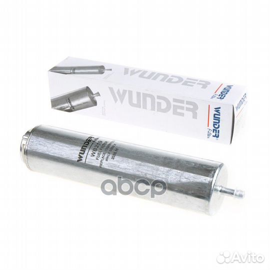 Фильтр топливный BMW F10/5GT/F01/X5(F15) /X6(F16)