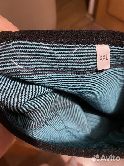 Наколенники