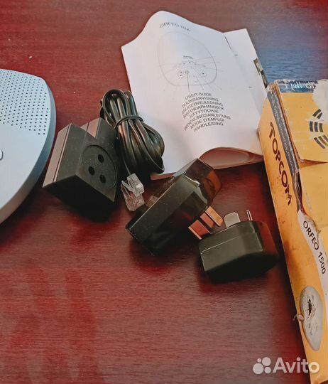 Цифровой автоответчик из Германия