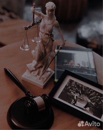 Юрист в сфере жкх