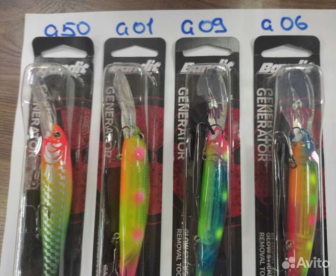 Воблеры для троллинга Bandit Generator