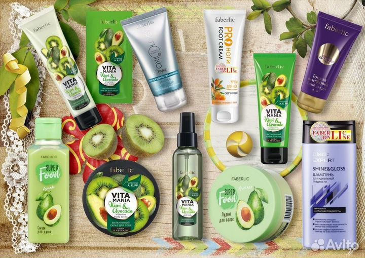 Faberlic фаберлик духи парфюмерия косметика