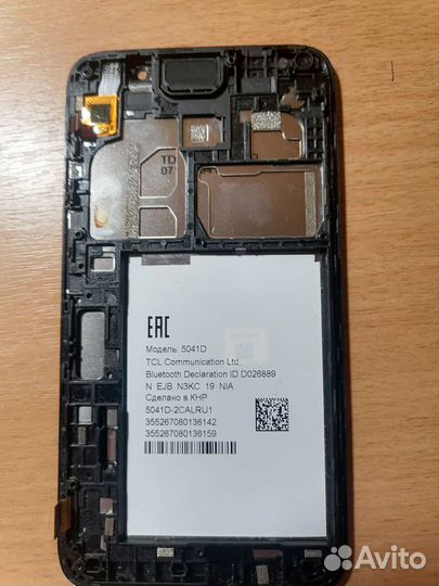 Смартфон Alcatel 5041D