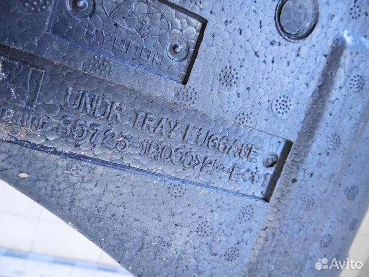 Ящик для инструментов Solaris 2010-2017