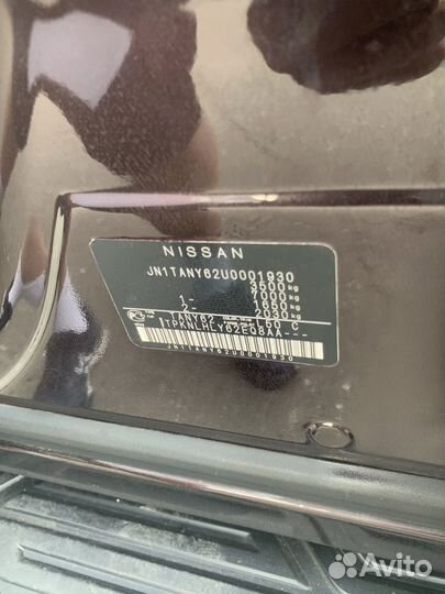 Подбор автомобилей с пробегом, автокриминалист