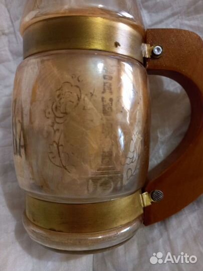 Кружка пивная СССР