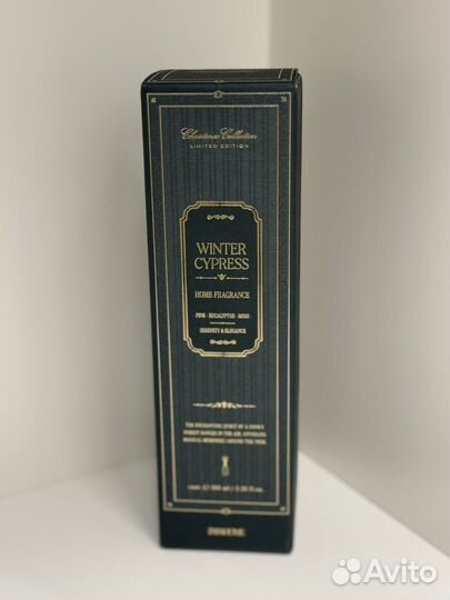 Zara Home winter cypress Ароматический диффузор