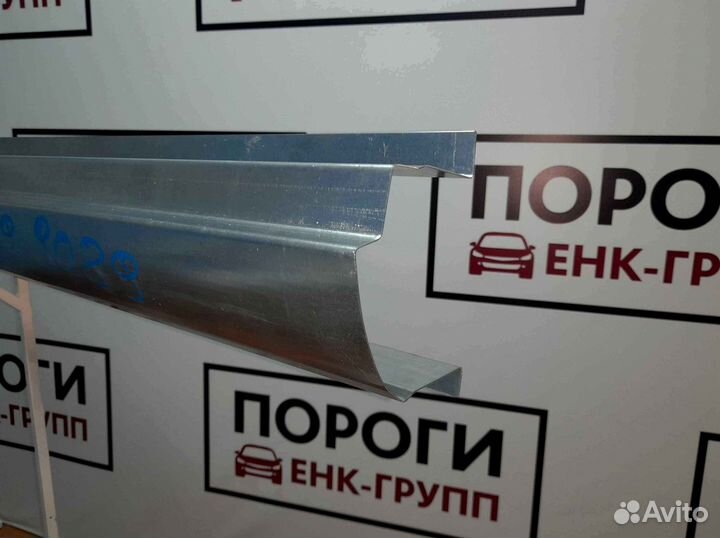 Пороги на все марки авто