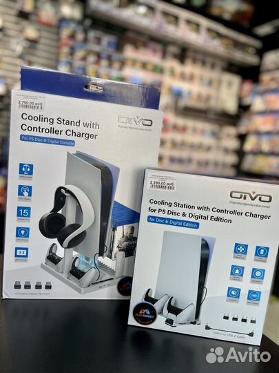 Подставка PlayStation 5 с зарядкой и охлаждением