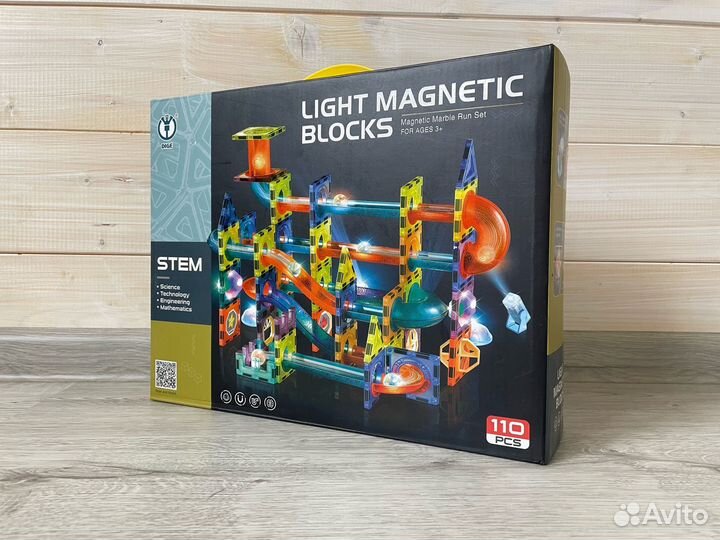 Магнитный конструктор светящийся 110 деталей