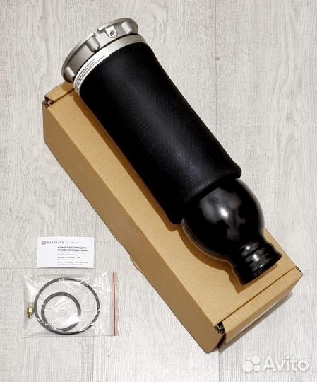 Пневмобаллон Ауди А6 Allroad C5 передний new