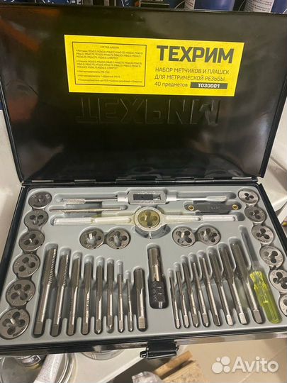 Терхим Набор метчиков и плашек M3-12 40 предметов