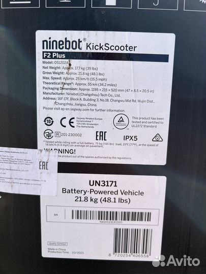 Ninebot f2 plus новый в коробке