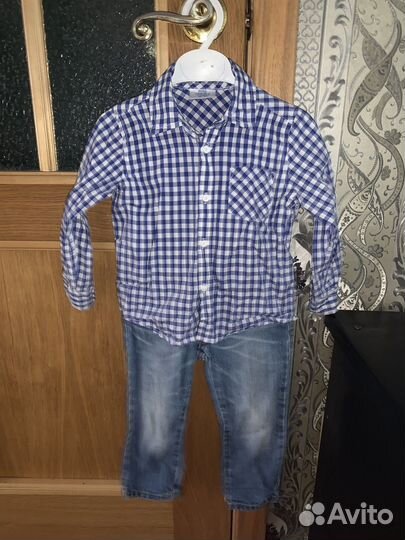 Вещи пакетом