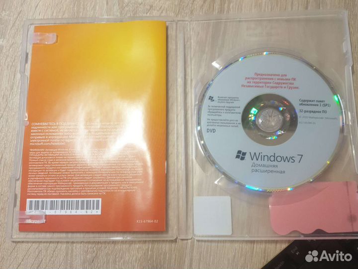 Установочный диск Windows 7