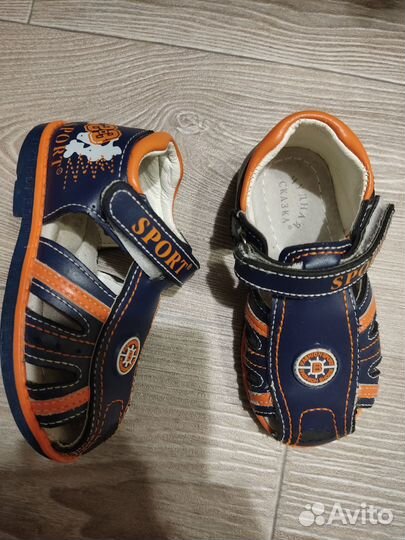 Ботинки, сапожки, тапки, кроссовки р.24, 25, 26