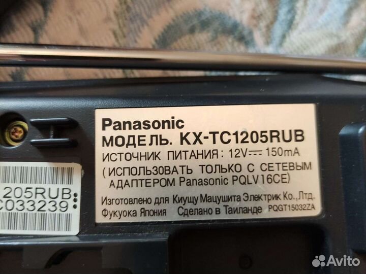 Радиотелефон panasonic кх-тс1205 и кх-тс1851