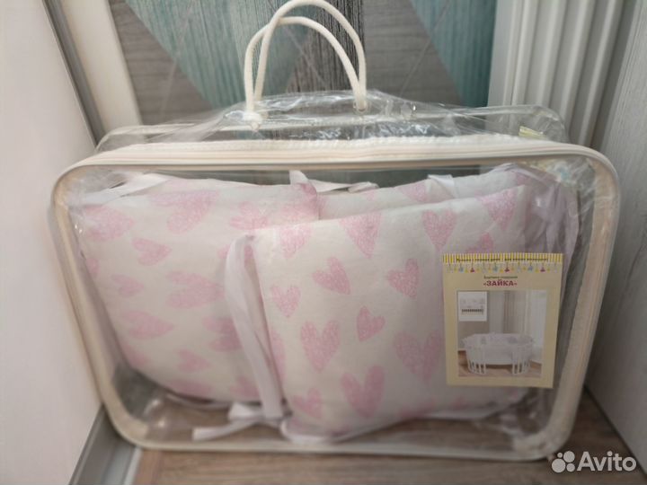 Новые бортики в сумке