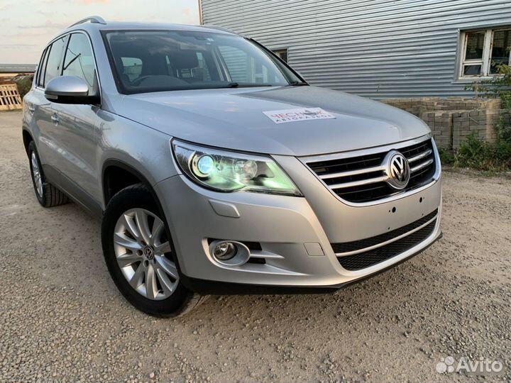 Лонжерон передний левый стакан Tiguan 2007-2016