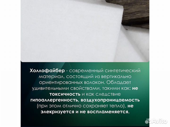 Ортопедический матрас EveRest Кокос-Хол TFK