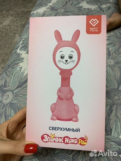 Интерактивная игрушка BertToys Зайчик няня Pro