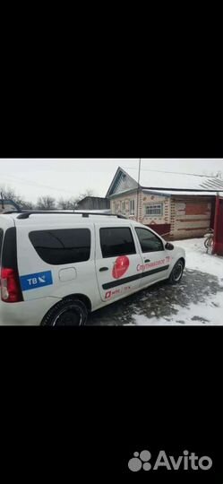 Настройка установка Спутникого тв и Интернета