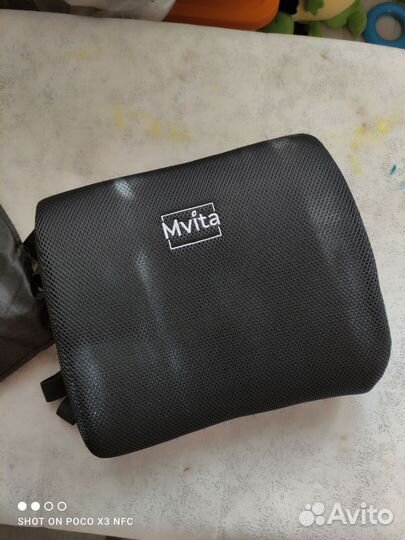 Подушка под поясницу