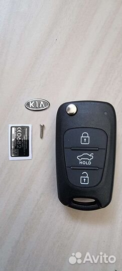 Корпус ключ Киа