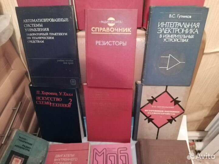 Книги СССР по Радиотехнике, Электронике, Теле и др