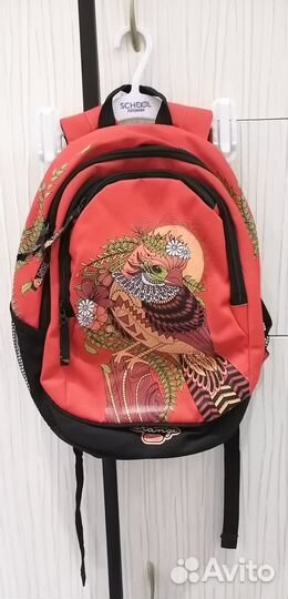 Школьный рюкзак