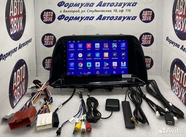 Штатная магнитола Mazda CX5 2012-2015 3-32