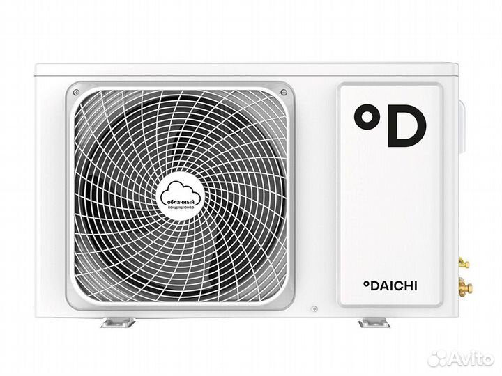 Daichi Carbon DA50DVQ1-B1/DF50DV1-1