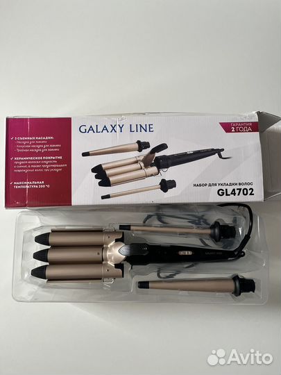 Плойка для волос с насадками