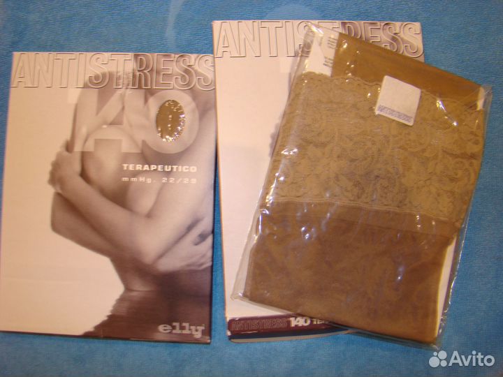 Компрессионные колготки, чулки и беременным